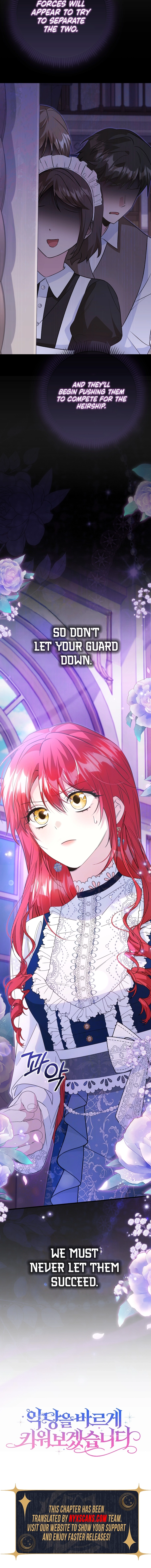 Let’s Raise the Villain Properly Chapter 18 - Chapter 18 Page 11