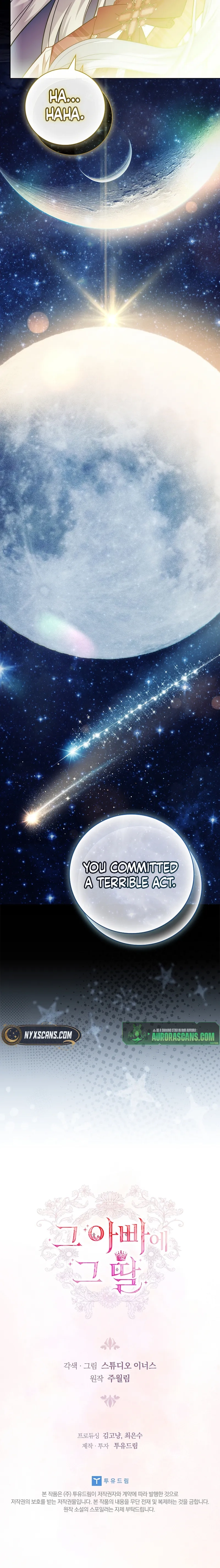 Like Father, Like Daughter Chapter 21 Page 14