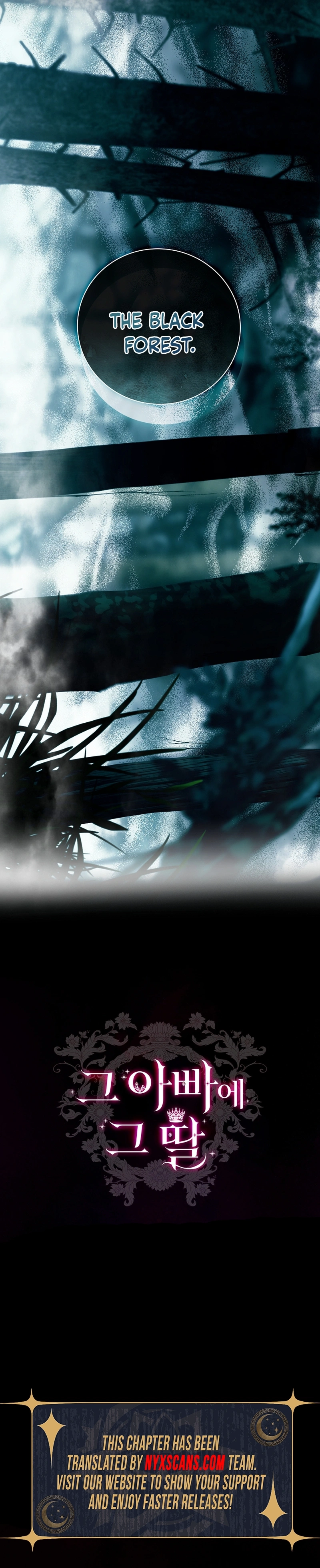 Like Father, Like Daughter Chapter 45 Page 17