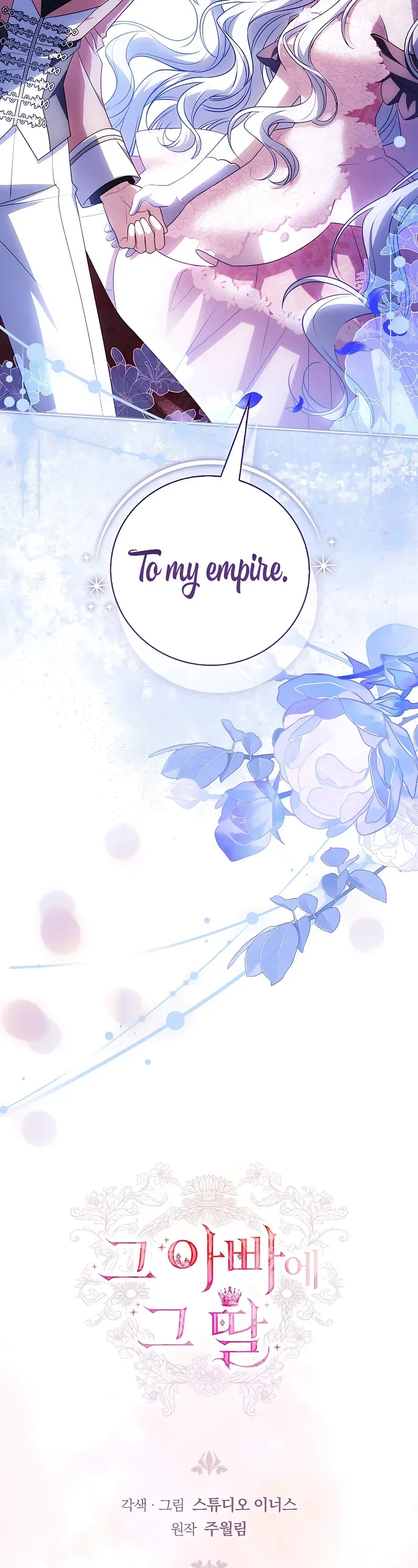 Like Father, Like Daughter Chapter 57 Page 36