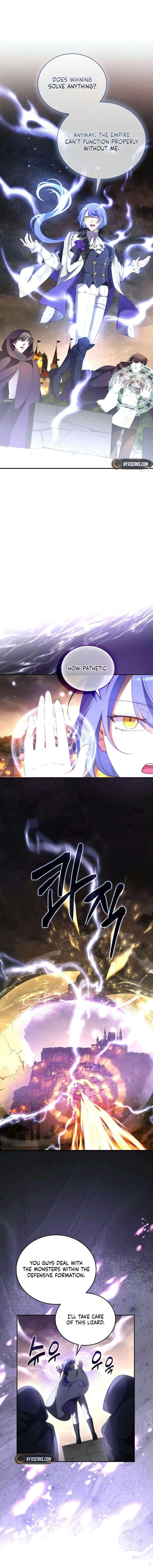 Lock Me Up, Duke! Chapter 71 Page 12