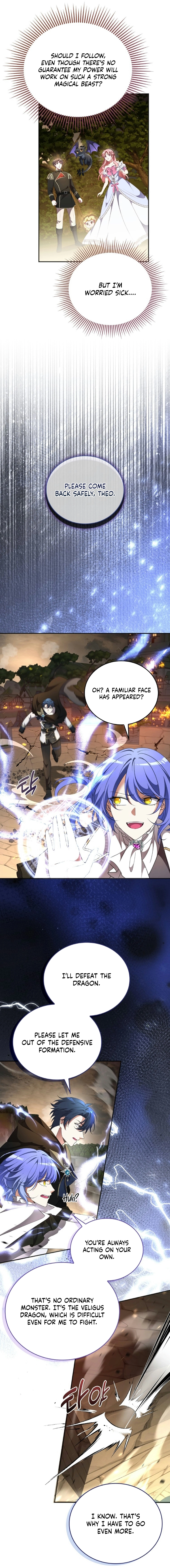 Lock Me Up, Duke! Chapter 71 Page 14