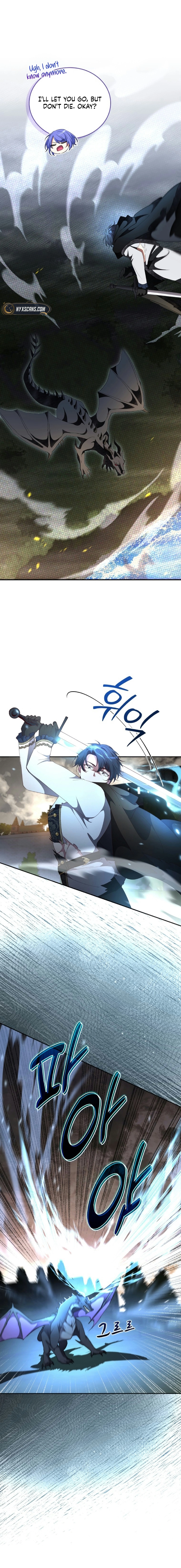 Lock Me Up, Duke! Chapter 71 Page 15