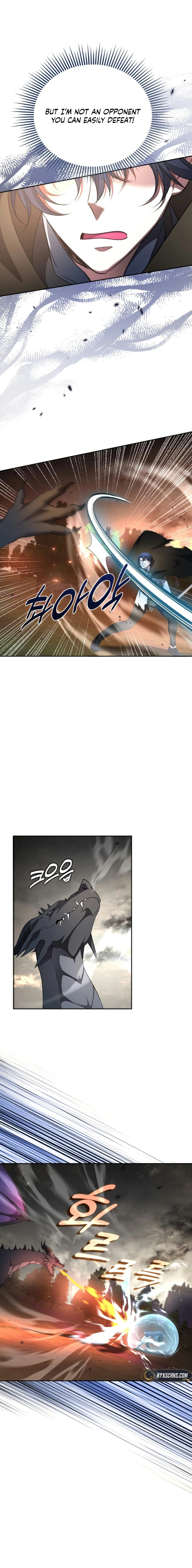 Lock Me Up, Duke! Chapter 71 Page 17