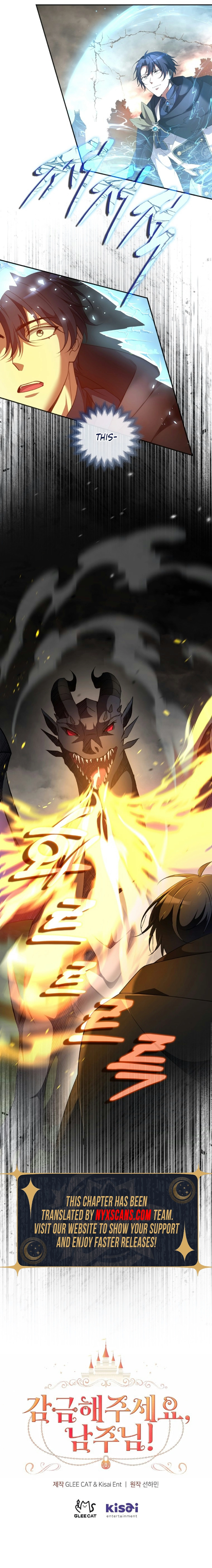 Lock Me Up, Duke! Chapter 71 Page 18