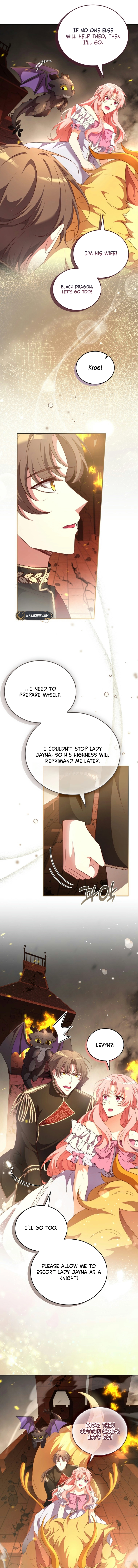 Lock Me Up, Duke! Chapter 72 Page 7