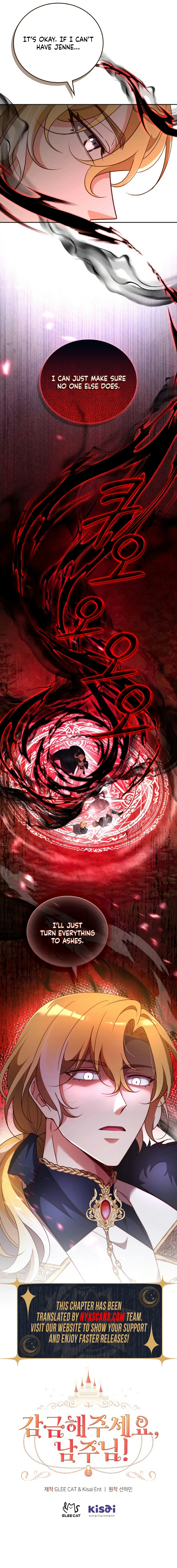 Lock Me Up, Duke! Chapter 70 Page 16