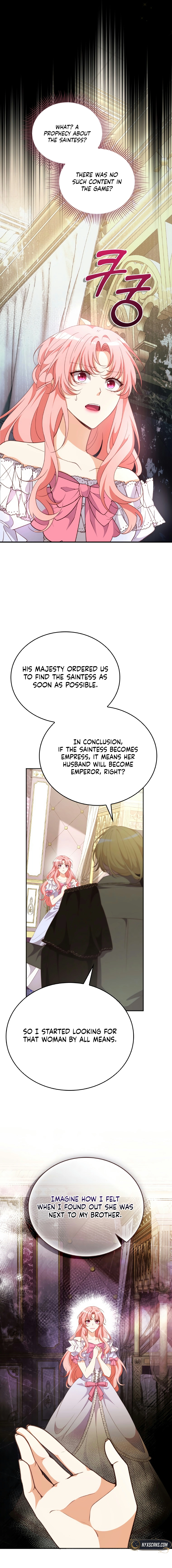 Lock Me Up, Duke! Chapter 65 Page 7