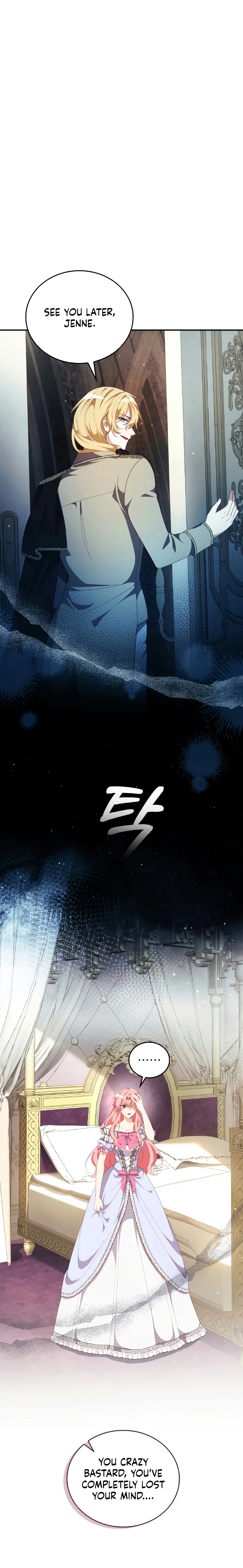 Lock Me Up, Duke! Chapter 65 Page 9