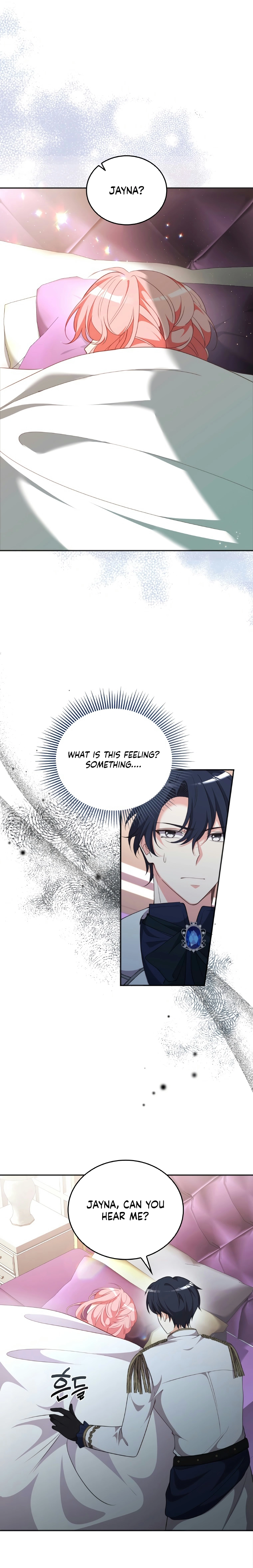 Lock Me Up, Duke! Chapter 65 Page 12