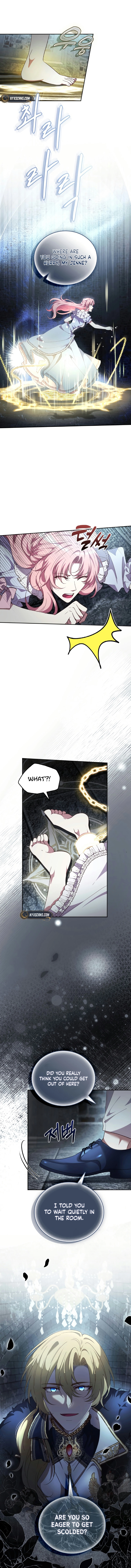 Lock Me Up, Duke! Chapter 66 Page 15