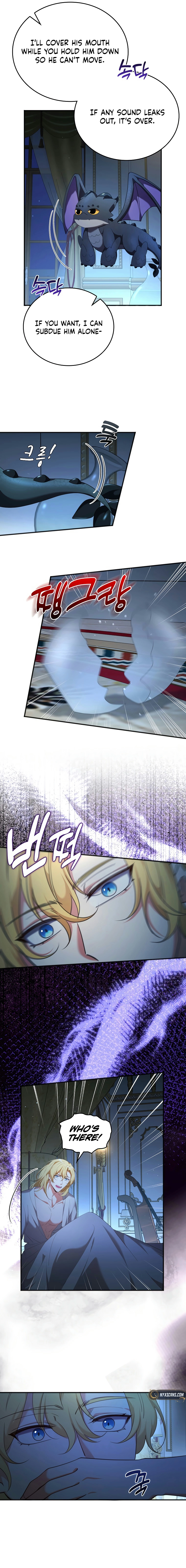 Lock Me Up, Duke! Chapter 62 Page 7