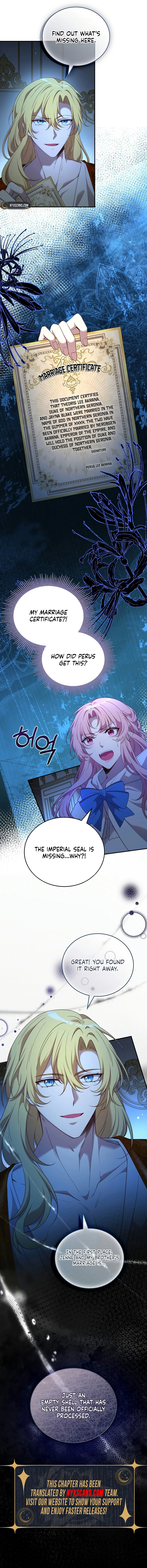 Lock Me Up, Duke! Chapter 62 Page 17