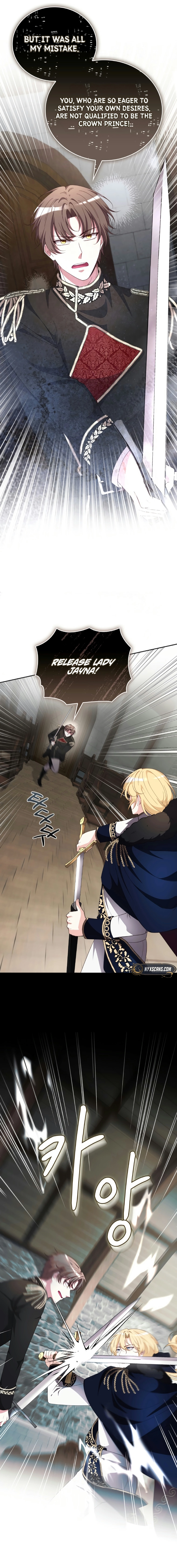 Lock Me Up, Duke! Chapter 67 Page 10