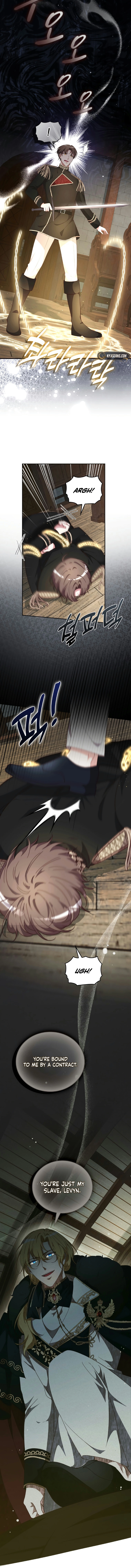 Lock Me Up, Duke! Chapter 67 Page 12