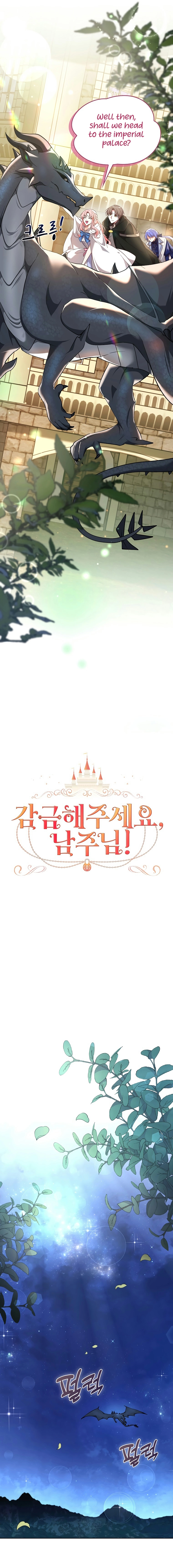 Lock Me Up, Duke! Chapter 61 Page 9