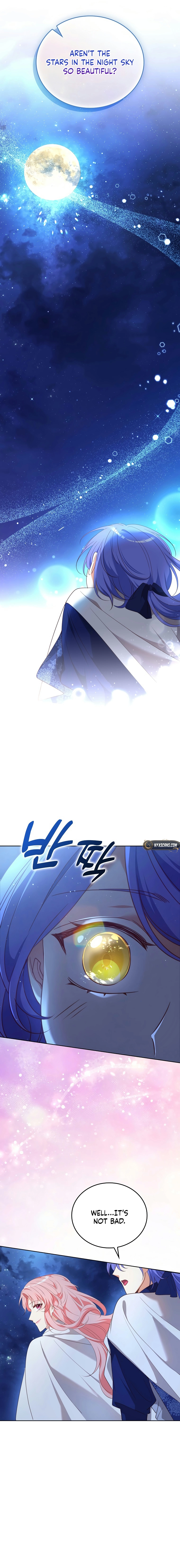 Lock Me Up, Duke! Chapter 61 Page 16