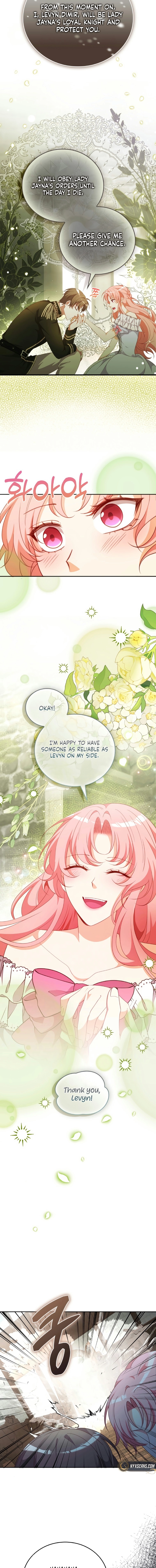 Lock Me Up, Duke! Chapter 68 Page 16