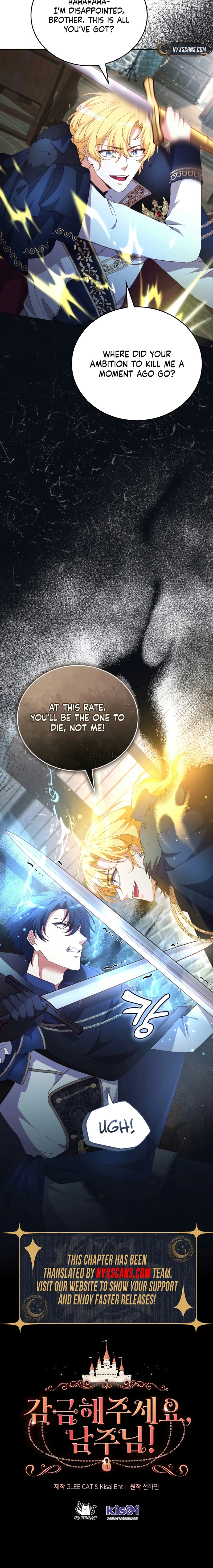 Lock Me Up, Duke! Chapter 68 Page 17