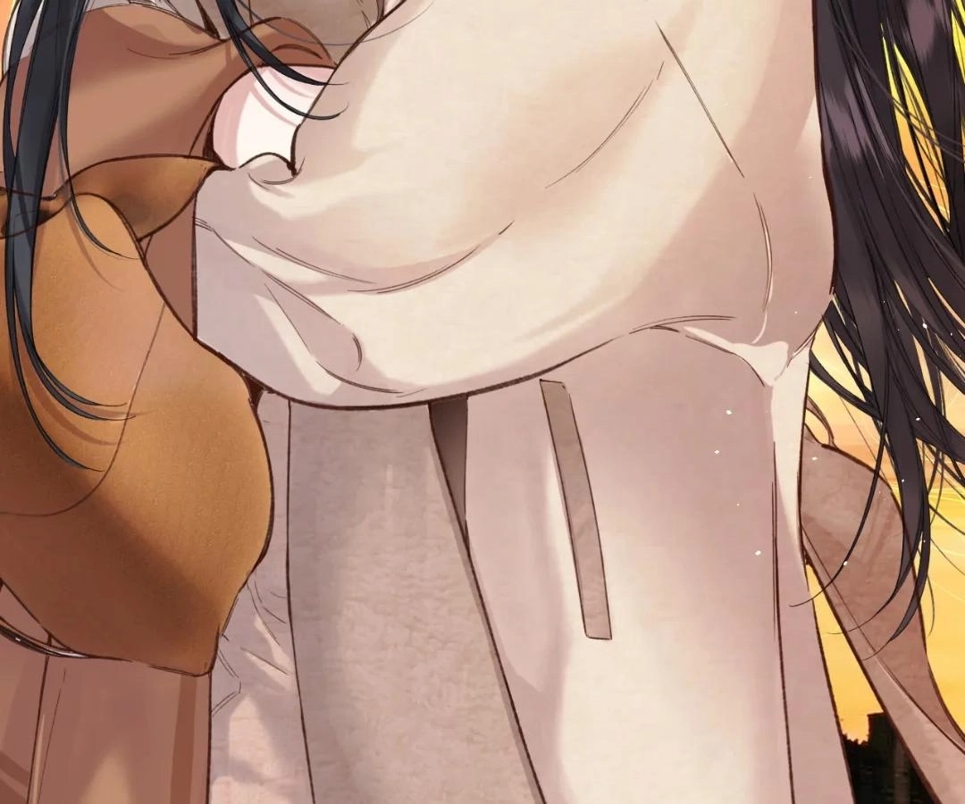  Accidental Love Chapter 60 Page 17