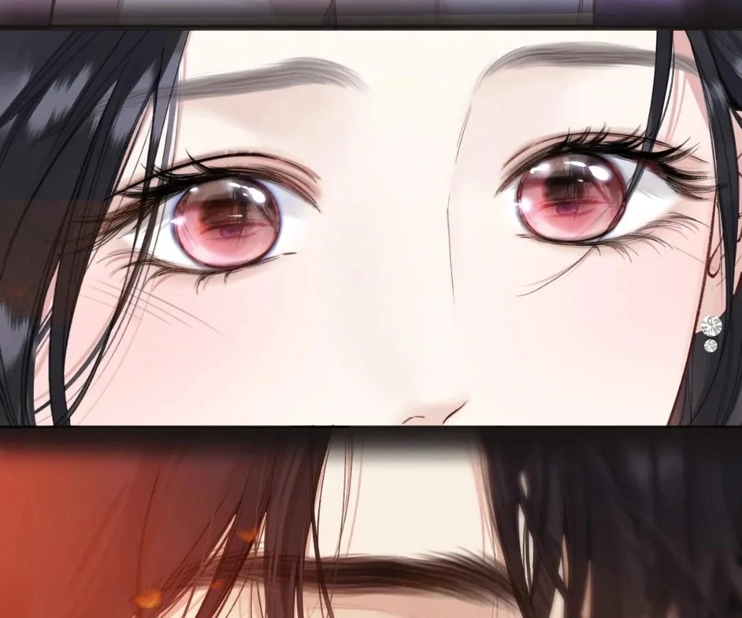  Accidental Love Chapter 60 Page 30