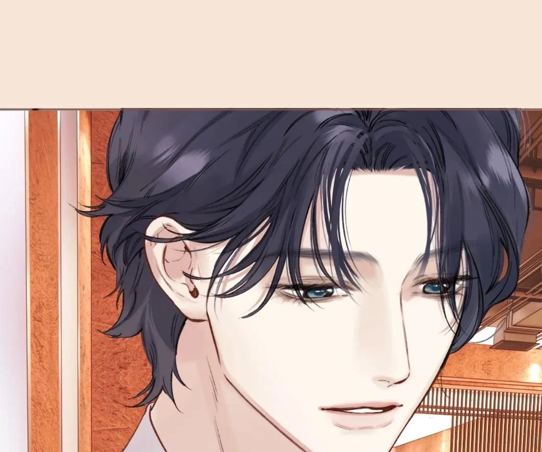  Accidental Love Chapter 60 Page 69