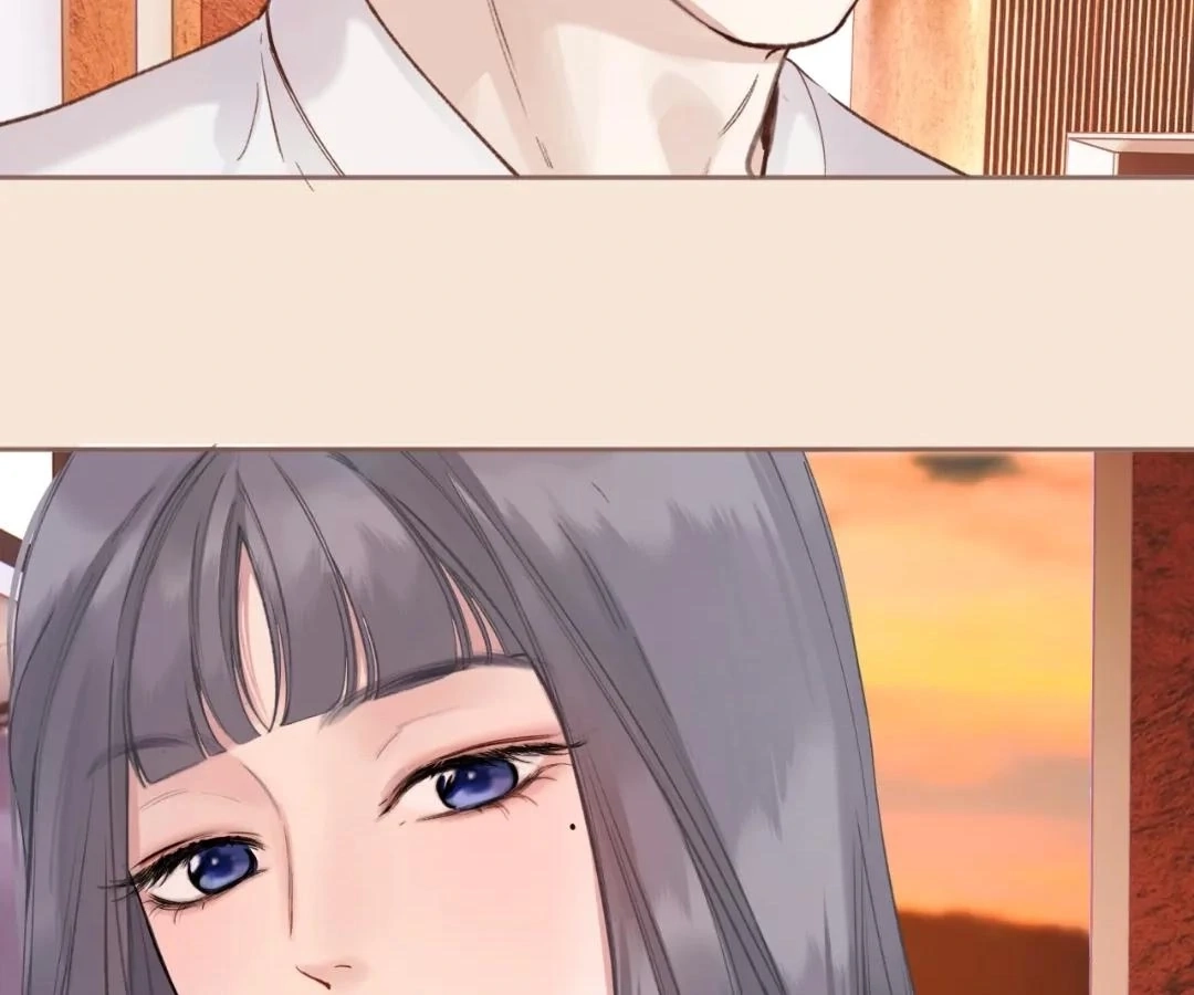  Accidental Love Chapter 60 Page 70