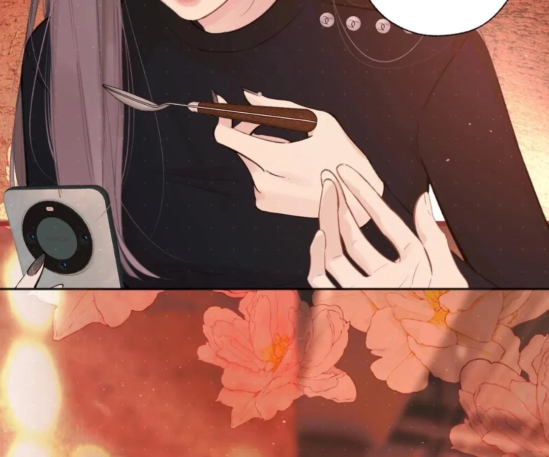  Accidental Love Chapter 60 Page 83