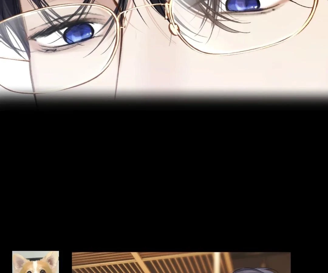  Accidental Love Chapter 60 Page 122