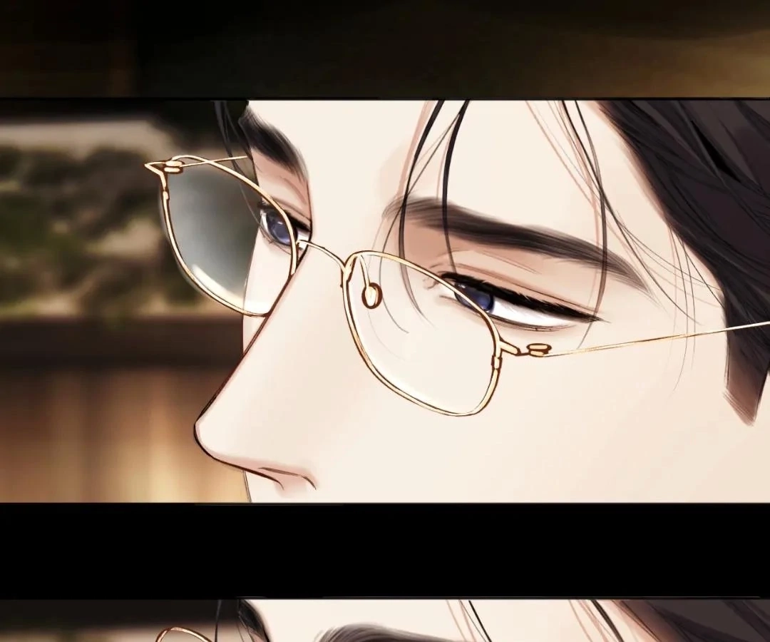  Accidental Love Chapter 59 Page 8