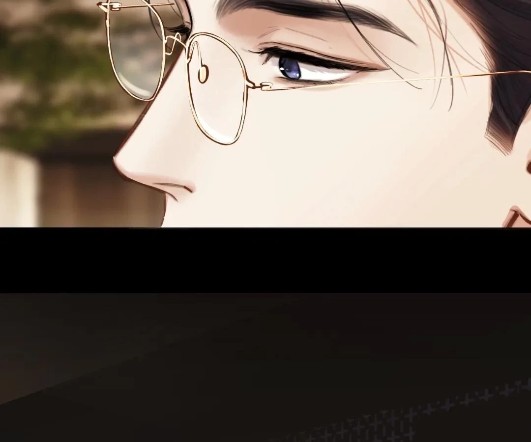  Accidental Love Chapter 59 Page 9