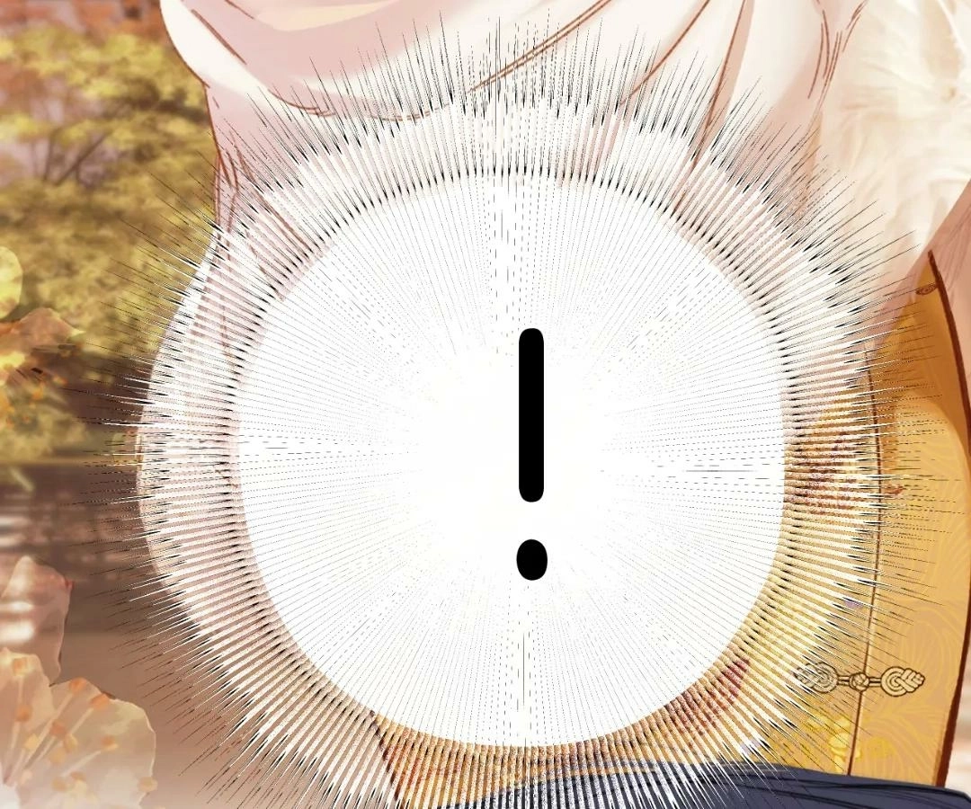  Accidental Love Chapter 59 Page 13