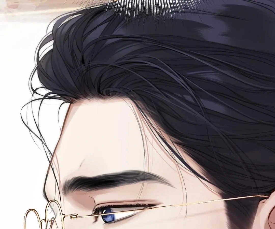  Accidental Love Chapter 59 Page 14