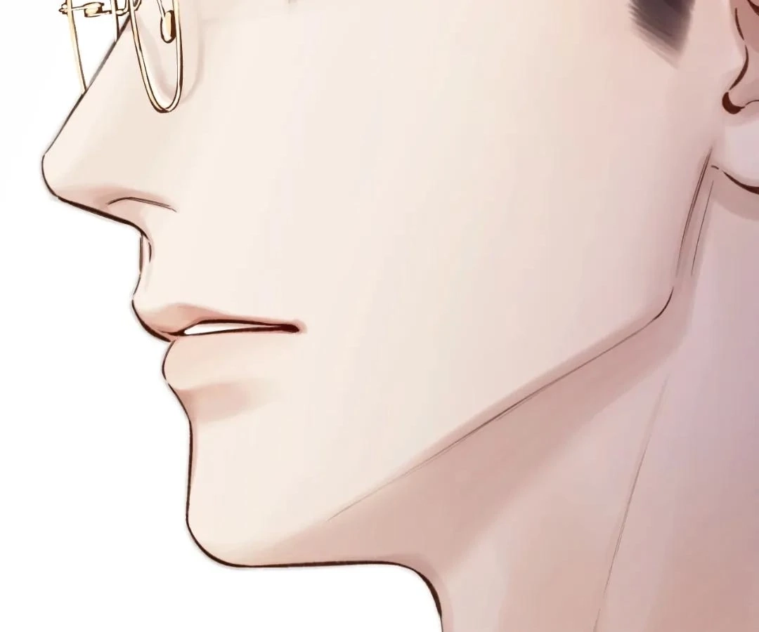  Accidental Love Chapter 59 Page 15