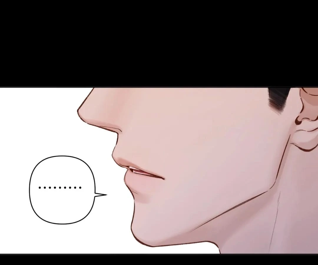  Accidental Love Chapter 59 Page 17