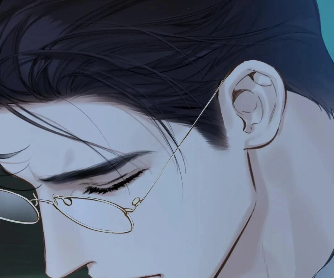  Accidental Love Chapter 59 Page 29