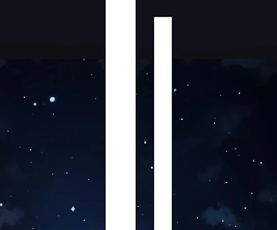  Accidental Love Chapter 59 Page 33