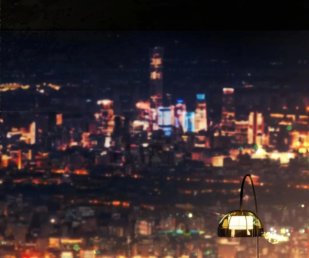  Accidental Love Chapter 59 Page 36