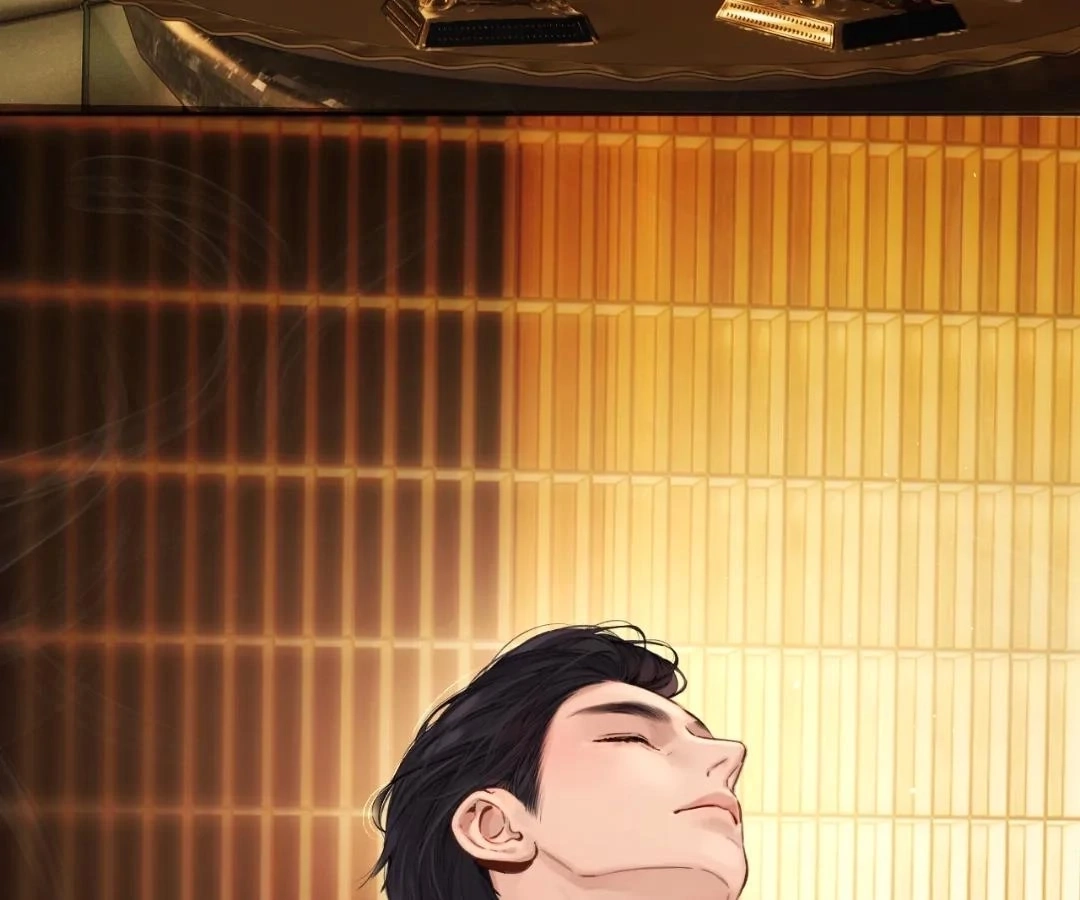  Accidental Love Chapter 59 Page 40