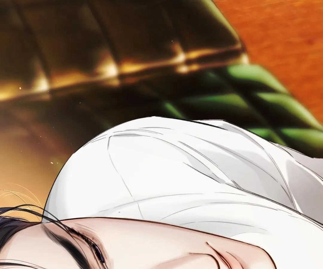  Accidental Love Chapter 59 Page 44