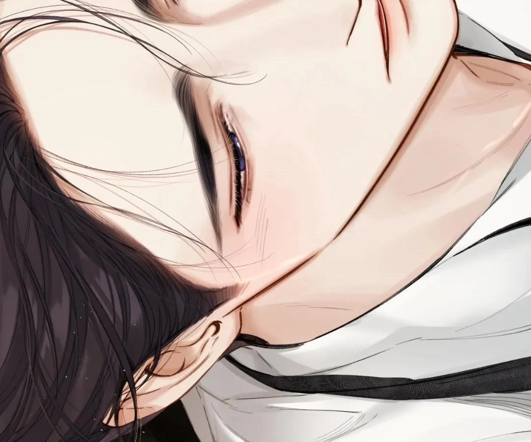  Accidental Love Chapter 59 Page 45