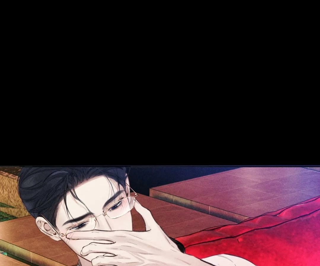  Accidental Love Chapter 59 Page 50