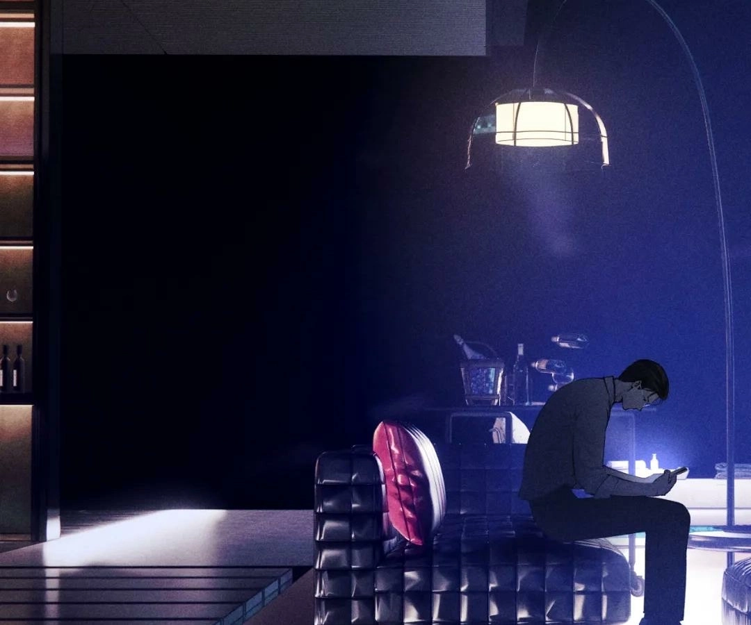  Accidental Love Chapter 59 Page 55