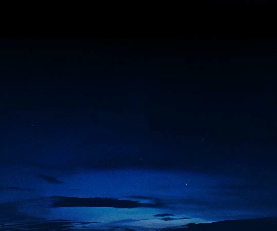  Accidental Love Chapter 59 Page 61