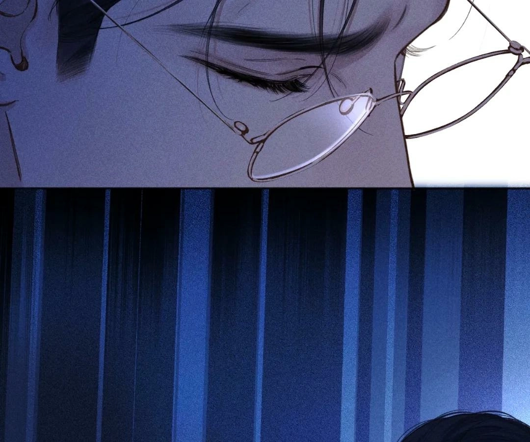  Accidental Love Chapter 59 Page 70