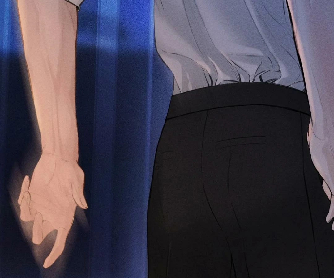  Accidental Love Chapter 59 Page 72