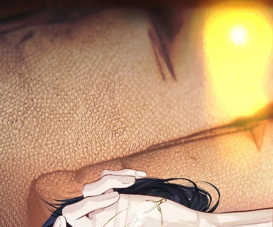  Accidental Love Chapter 59 Page 78