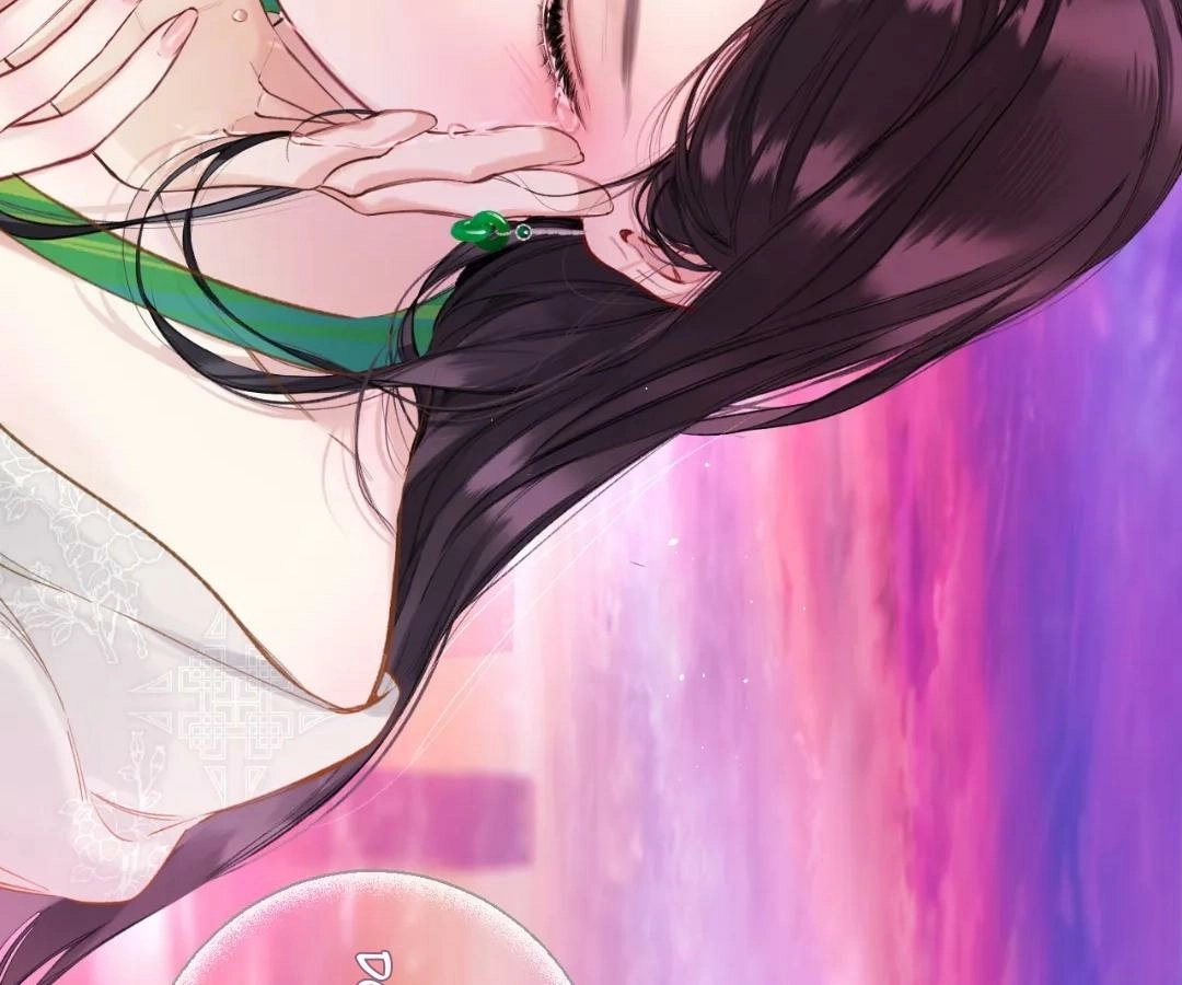  Accidental Love Chapter 59 Page 116