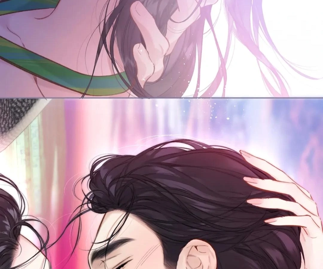  Accidental Love Chapter 59 Page 118