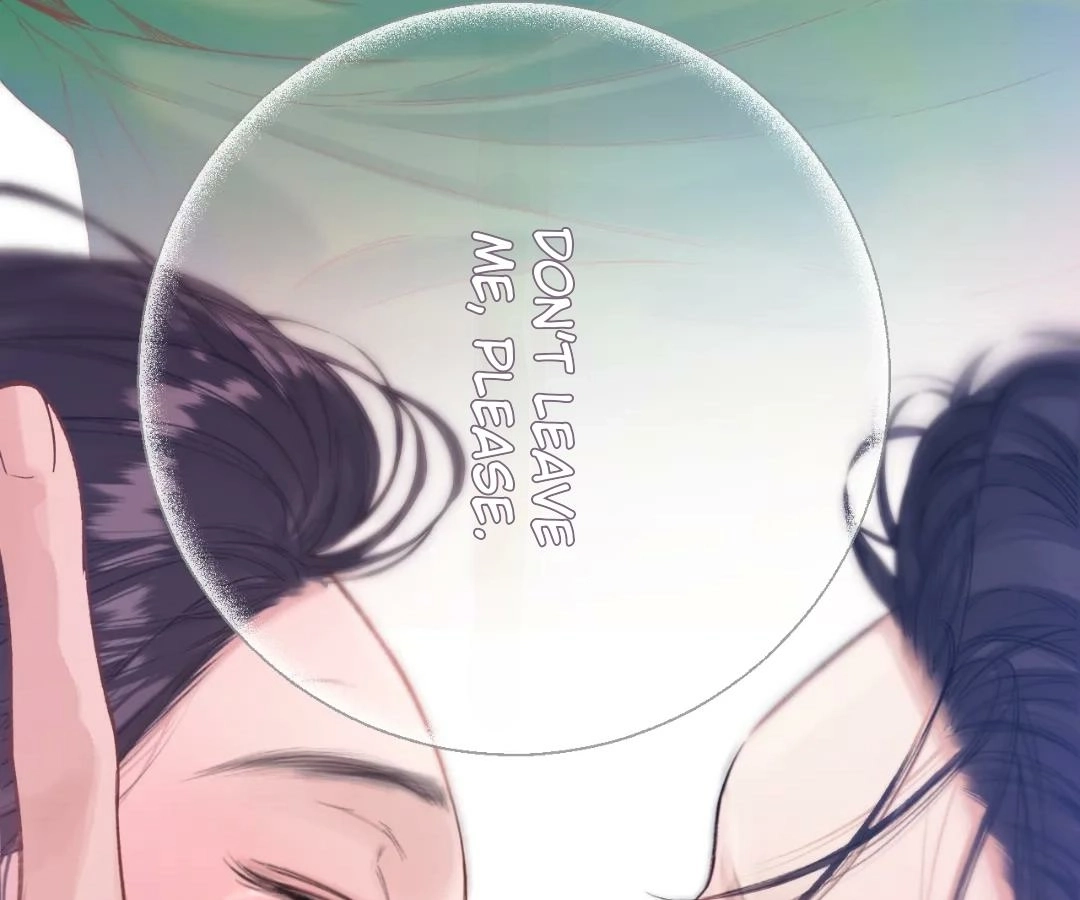  Accidental Love Chapter 59 Page 122